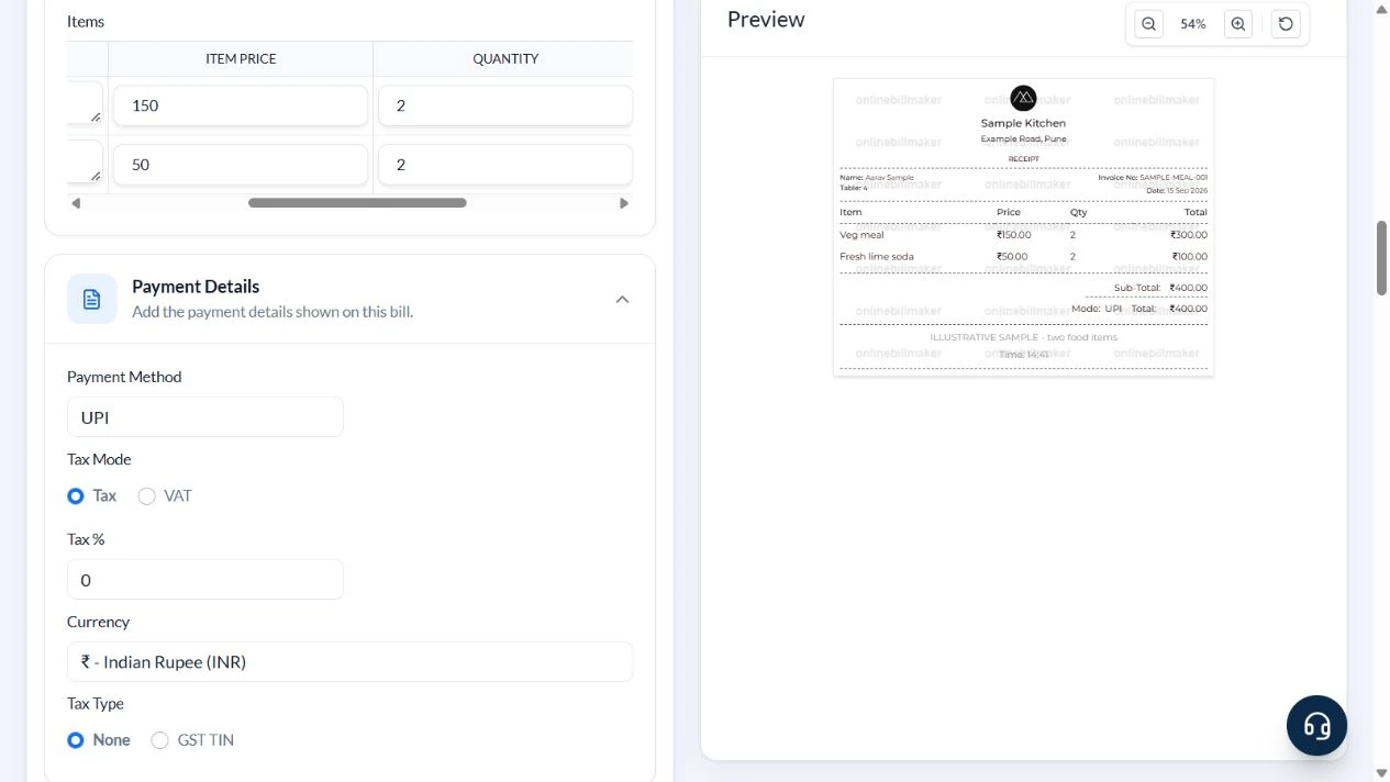 Restaurant download controls before terms acceptance