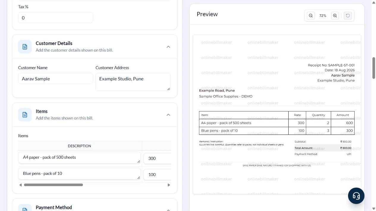 Stationery bill download controls
